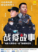 梦幻西游手游道具使用技巧：优化你的游戏体验